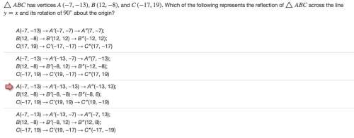 With this question, the answer with the red arrow is incorrect!