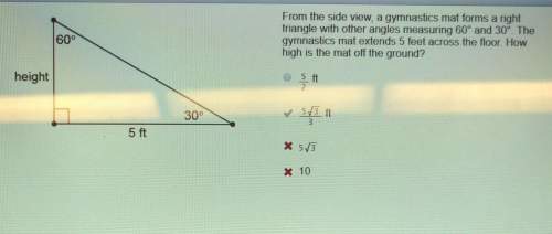 From the side view, a gymnastics mat forms a righttriangle with other angles measuring 60° and 30°.