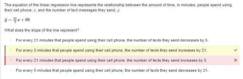 25 ! ! these are from my finals; they're due tomorrow. i need a clear explanation.