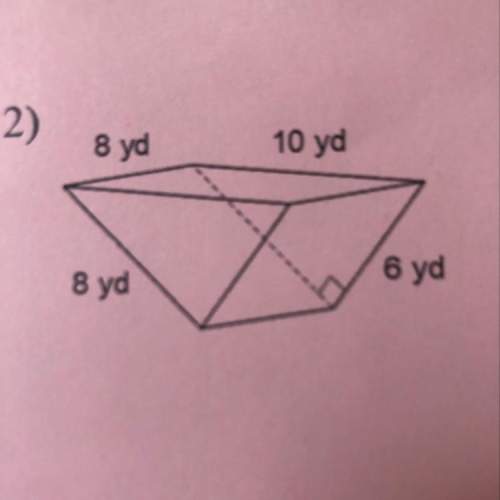 What is the surface area and steps to get there