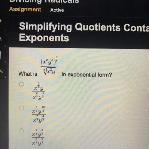 What is [(x^2y^3)^1/3]/ [^3 √x^2y] in exponential form?