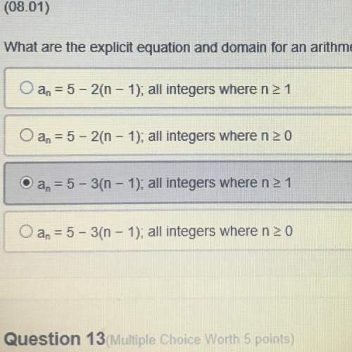 What are the explicit equation and domain for an arithmetic sequence with a first term of 5 and a se