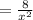 =\frac{8}{x^2}