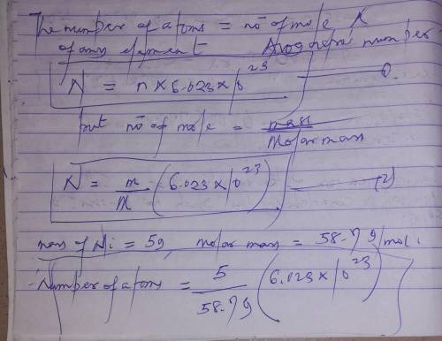 Acertain five cent coin contains 5.00 g of nickel. what fraction of the nickel atoms' electrons, rem