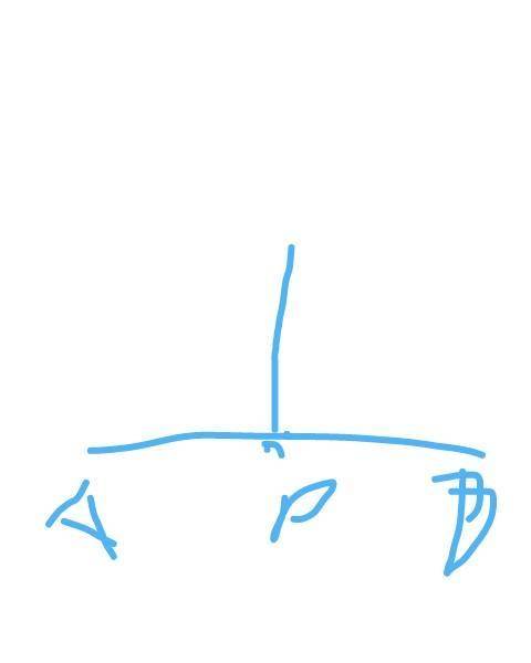 Construct line AB 11cm and construct a perpendicular P from line AB 6cm