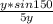 \frac{y*sin150 }{5y}