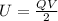 U=\frac{QV}{2}