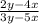 \frac{2y-4x}{ 3y-5x}