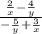 \frac{\frac{2}{x}-\frac{4}{y}}{-\frac{5}{y}+\frac{3}{x}}