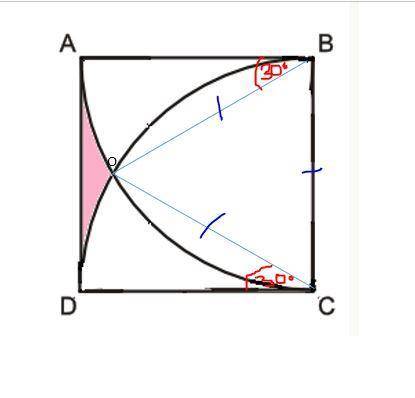 Suppose a square ABCD has a side length of 1 unit. The arcs BD and AC are circular arcs with centers