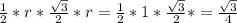 \frac{1}{2}*r*\frac{\sqrt{3} }{2}*r=  \frac{1}{2}*1*\frac{\sqrt{3} }{2}*=\frac{\sqrt{3} }{4}