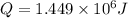 Q=1.449\times 10^6J