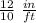 \frac{12}{10}\ \frac{in}{ft}