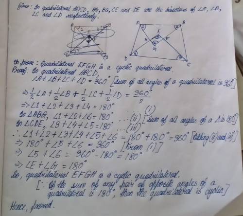 Prove that the quadrilateral formed by internal angle bisectors of any quadrilateral is cyclic