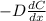 -D \frac{dC}{dx}