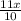 \frac{11x}{10}