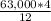 \frac{63,000 * 4}{12}