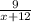 \frac{9}{x+12}