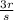 \frac{3r}{s}