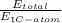 \frac{E_{total}}{E_{1C-atom}}