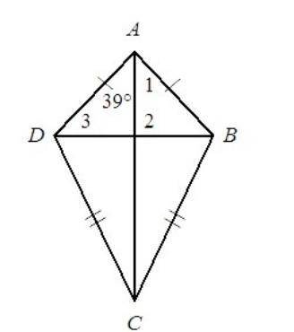 On the kite, vertex A at the top, vertex B at the right, vertex C at the bottom, and vertex D at the
