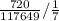 \frac{720}{117649}/\frac{1}{7}