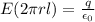 E(2 \pi r l)=\frac{q}{\epsilon_0}