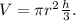 V=\pi r^{2} \frac{h}{3}.