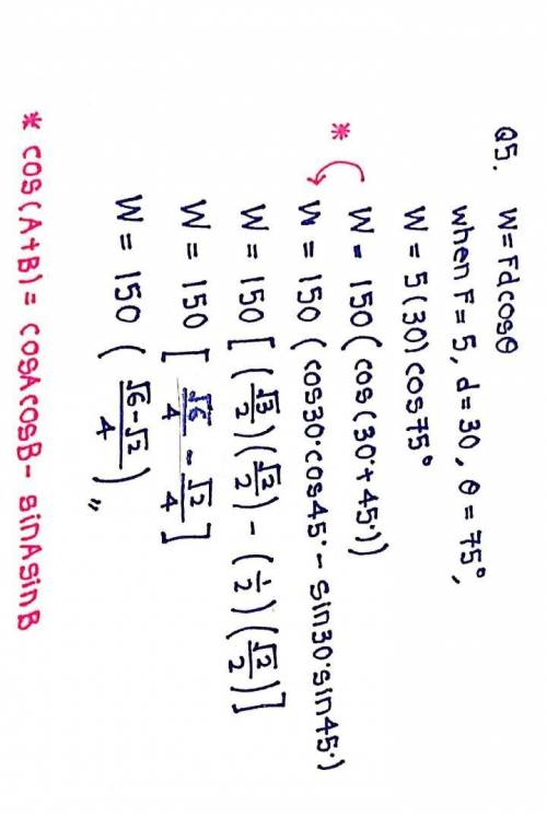 I’ve got a couple trigonometry questions that I really need help on. I don’t understand them at all.