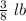 \frac{3}{8}\ lb