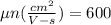 \mu n (\frac{cm^2}{V-s} ) = 600