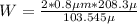 W= \frac{2*0.8 \mu m *208.3 \mu}{103.545 \mu}