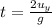 t=\frac{2u_y}{g}