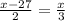 \frac{x-27}{2}=\frac{x}{3}