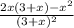 \frac{2x(3+x)-x^2}{(3+x)^2}