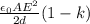 \frac{\epsilon_0 AE^2}{2d}(1-k)