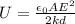 U=\frac{\epsilon_0 AE^2}{2kd}