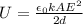 U=\frac{\epsilon_0 k AE^2}{2d}