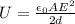 U=\frac{\epsilon_0 A E^2}{2d}