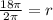 \frac{18\pi}{2\pi }=r