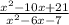 \frac{x^2 - 10x +21}{ x^2-6x -7}