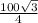 \frac{100\sqrt{3} }{4}