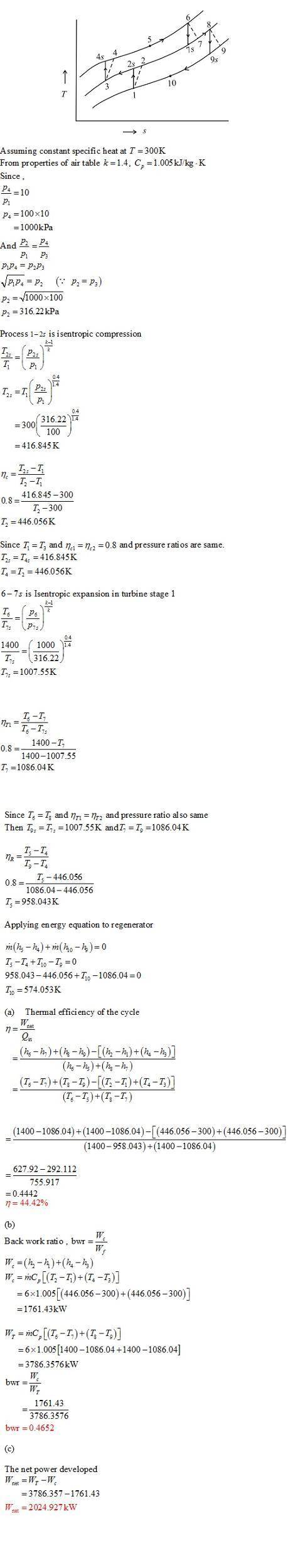 9.74 Air enters the compressor of a cold air-standard Brayton cycle with regeneration and reheat at