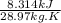 \frac{8.314 kJ}{28.97 kg.K}