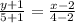 \frac{y+1}{5+1} = \frac{x-2}{4-2}