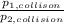 \frac{p_{1,collison} }{p_{2,collision} }