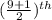 (\frac{9+1}{2})^{th}