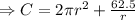 \Rightarrow C=2\pi r^2+ \frac{62.5}{ r}