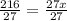 \frac{216}{27}=\frac{27x}{27}