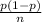 \frac{p(1-p)}{n}